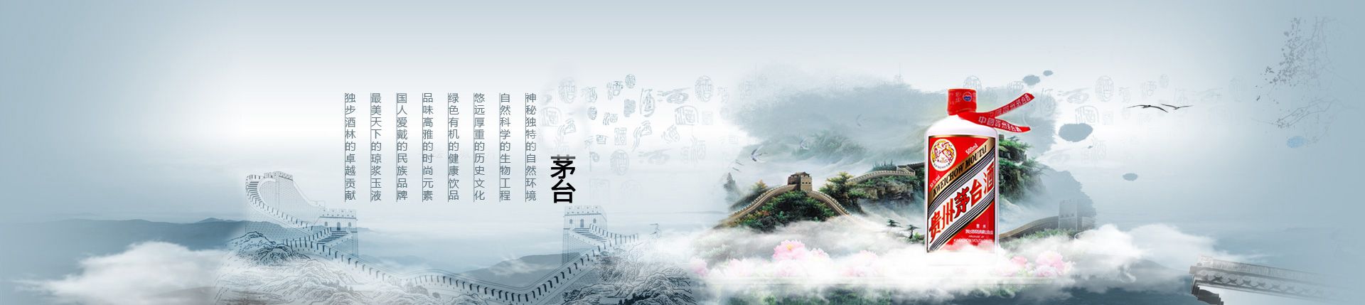 钟楼啤酒代理