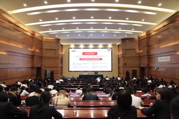 西凤酒全国总代理是谁